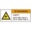 hyx-560