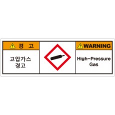 hyx-348