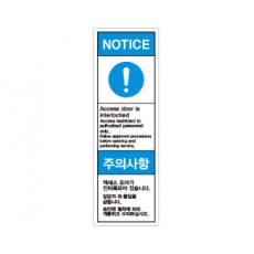 SLOT-617