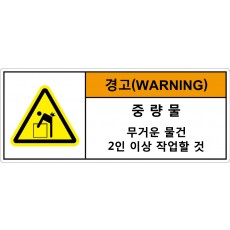 hyx-567