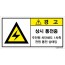 LGDS-433