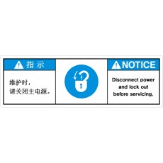 SCLS-739