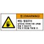 hyx-519