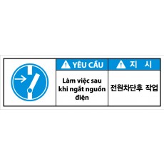 VTL-119
