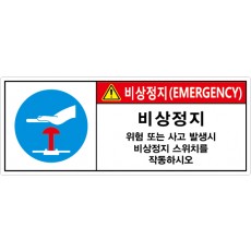 hyx-215