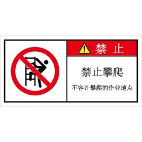 SDIC-007