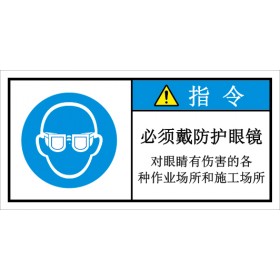 SDIC-050