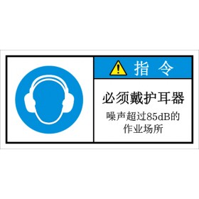 SDIC-051