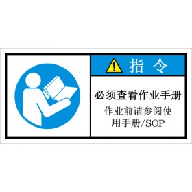 SDIC-052