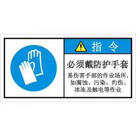 SDIC-053