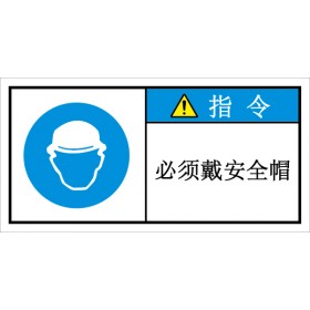 SDIC-054