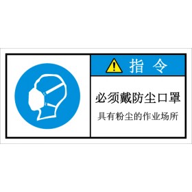 SDIC-057