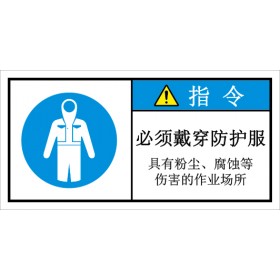 SDIC-058