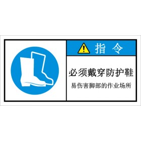 SDIC-059