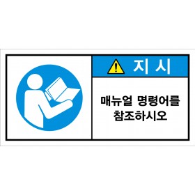 SDIK-011