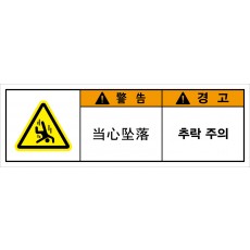 LGC-056