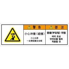 SCLS-489