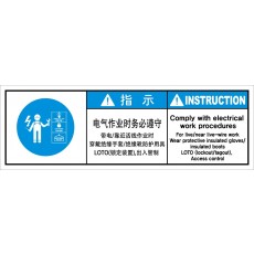 LGC-062