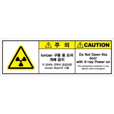 SCLS-501