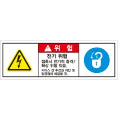 SCLS-498