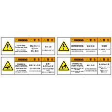 SCLS-697