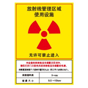 SLDS-231-1