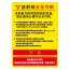 SLDS-232-1