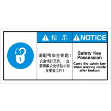 SCLS-746
