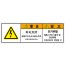 SCLS-618