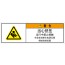 SCLS-623