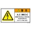 SLE-446