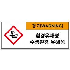 hyx-629