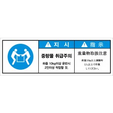 JSL-146